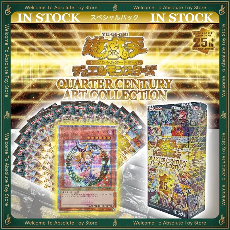 In Stock 2025 Original KONAMI Yugioh 25th QUARTER CENTURY ART COLLECTION Card Japanese Box Collect Gifts High Explosive Rate
In Stock 2025 Original KONAMI Yugioh 25th QUARTER CENTURY ART COLLECTION Card Japanese Box Collect Gifts High Explosive Rate