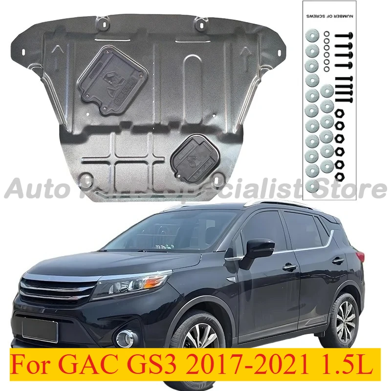 High Quality Alloy Under Engine Guard Splash Shield For GAC GS3 2017-2021 1.5L Durable Protection
High Quality Alloy Under Engine Guard Splash Shield For GAC GS3 2017-2021 1.5L Durable Protection