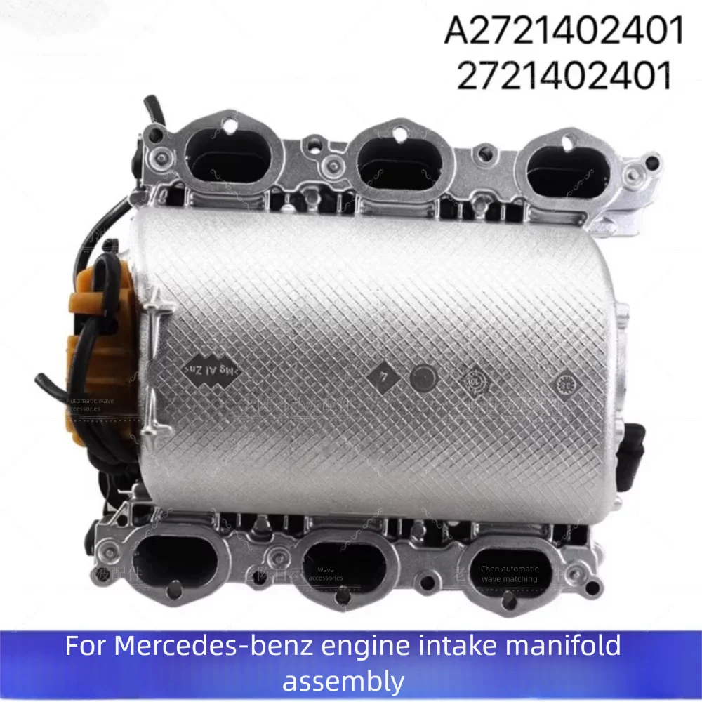 A2721402401 - 700246330 2721402101 Узел впускного коллектора - Для двигателя Mercedes-Benz ML CLK GLK SLK M272 M273 W203 W212 V6 V8
A2721402401 - 700246330 2721402101 Узел впускного коллектора - Для двигателя Mercedes-Benz ML CLK GLK SLK M272 M273 W203 W212 V6 V8