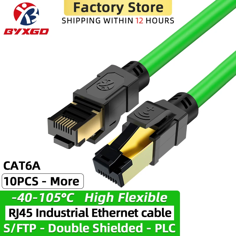Заводная оптовая продажа промышленного кабеля Ethernet CAT6A 10Gbps RJ45 для коммутатора, Siemens, Profinet, PLC, гибкого экранированного промышленного кабеля RJ45
Заводная оптовая продажа промышленного кабеля Ethernet CAT6A 10Gbps RJ45 для коммутатора, Siemens, Profinet, PLC, гибкого экранированного промышленного кабеля RJ45