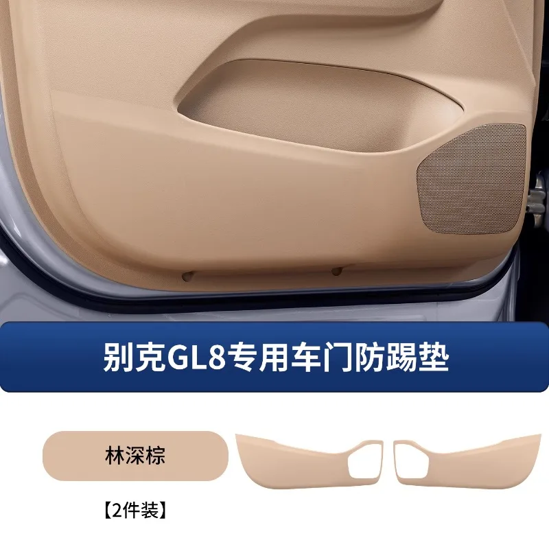 "For Buick GL8 Lusheng PHEV Leather Door Kick Guards - Anti-Scratch Car Interior Protection Pad
"For Buick GL8 Lusheng PHEV Leather Door Kick Guards - Anti-Scratch Car Interior Protection Pad