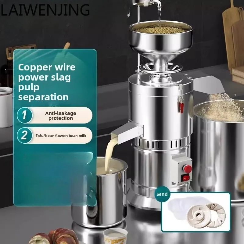 HLZ Soybean Milk Machine Commercial Automatic Slurry Separation Tofu Household Large Capacity Fresh Pulp Beater
HLZ Soybean Milk Machine Commercial Automatic Slurry Separation Tofu Household Large Capacity Fresh Pulp Beater