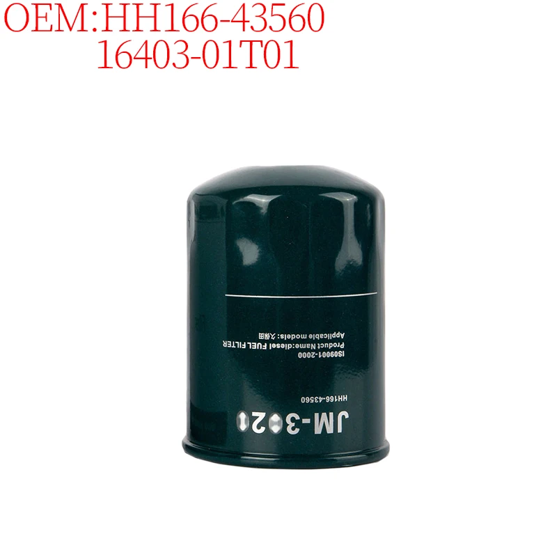 Excavator Accessories HH166-43560 16403-01T01 Diesel Filter for Takeuchi 160C XCMG XE75D Sany SY60C Kato HD350G Kubota KX185
Excavator Accessories HH166-43560 16403-01T01 Diesel Filter for Takeuchi 160C XCMG XE75D Sany SY60C Kato HD350G Kubota KX185