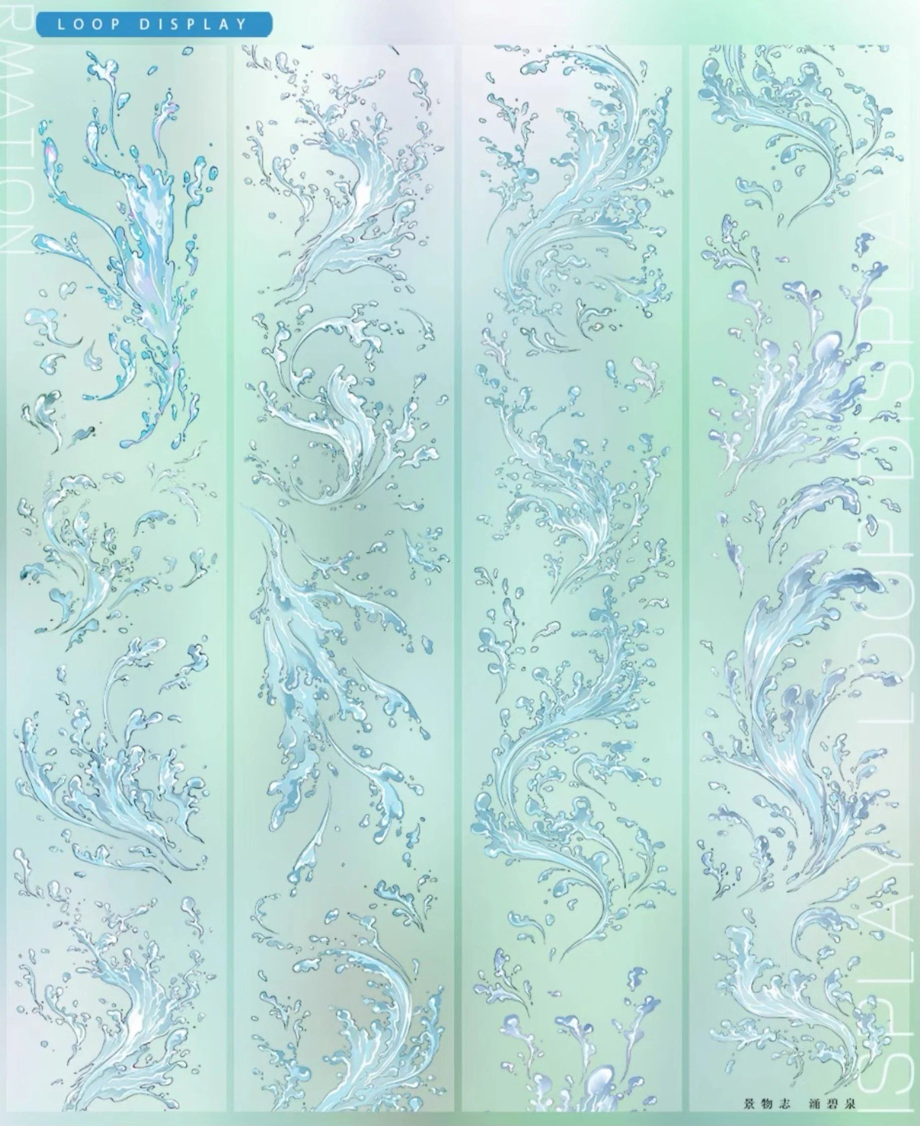 Лента Washi PET 3.27, 1 рулон, Yongbiquan PET, с эффектом глазурованной поверхности, легкие морские волны, синие водные ряби, наклейка с пейзажем
Лента Washi PET 3.27, 1 рулон, Yongbiquan PET, с эффектом глазурованной поверхности, легкие морские волны, синие водные ряби, наклейка с пейзажем