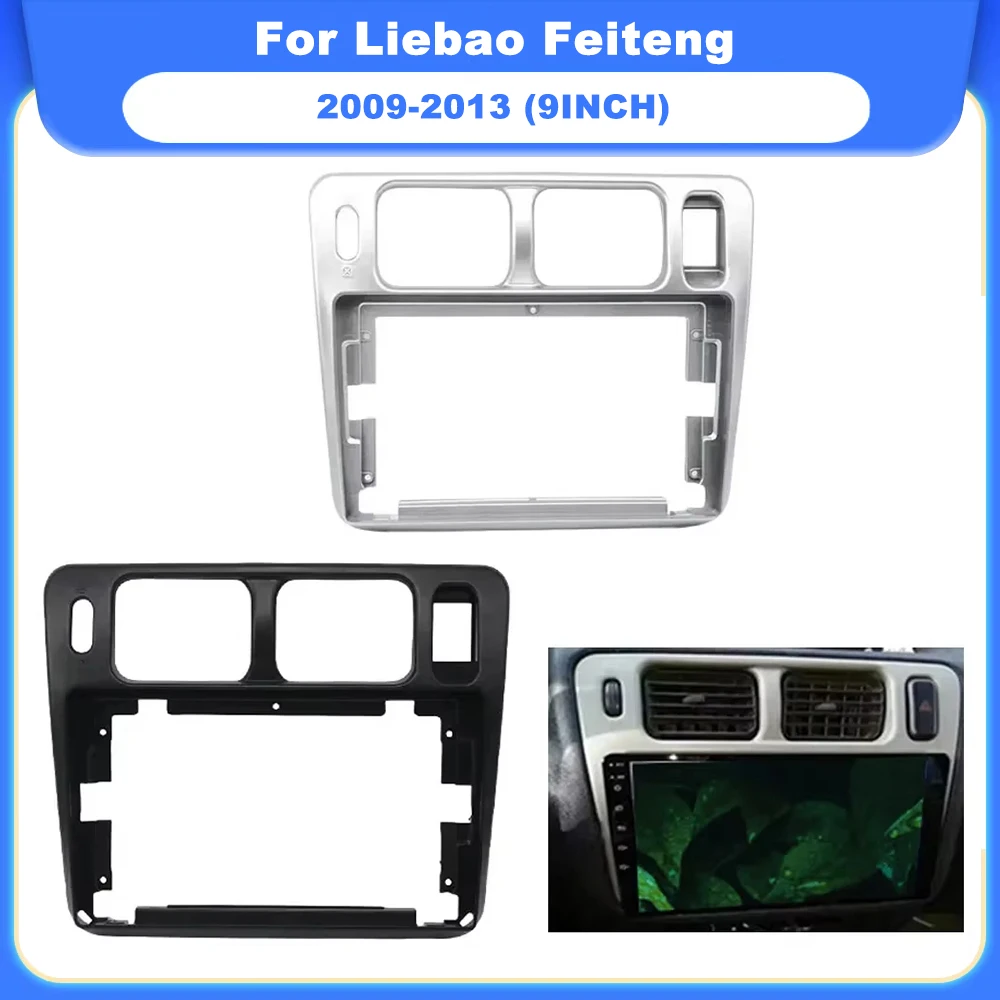 For MIT PAJERO TR4 9 INCH Frame Fascia For Pajero iO 1998-2007 Liebao Feiteng 2009-2013 Android GPS MP5 Stereo Player 2 Din Head
For MIT PAJERO TR4 9 INCH Frame Fascia For Pajero iO 1998-2007 Liebao Feiteng 2009-2013 Android GPS MP5 Stereo Player 2 Din Head