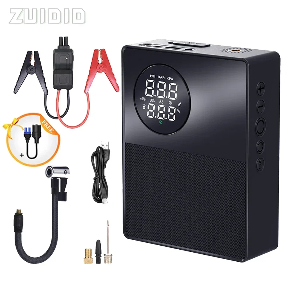 150PSI Car Jump Starter Device Tire Inflator With LED Light Power Bank Peaks 1000A Automobile Battery Charger Articles For Cars
150PSI Car Jump Starter Device Tire Inflator With LED Light Power Bank Peaks 1000A Automobile Battery Charger Articles For Cars