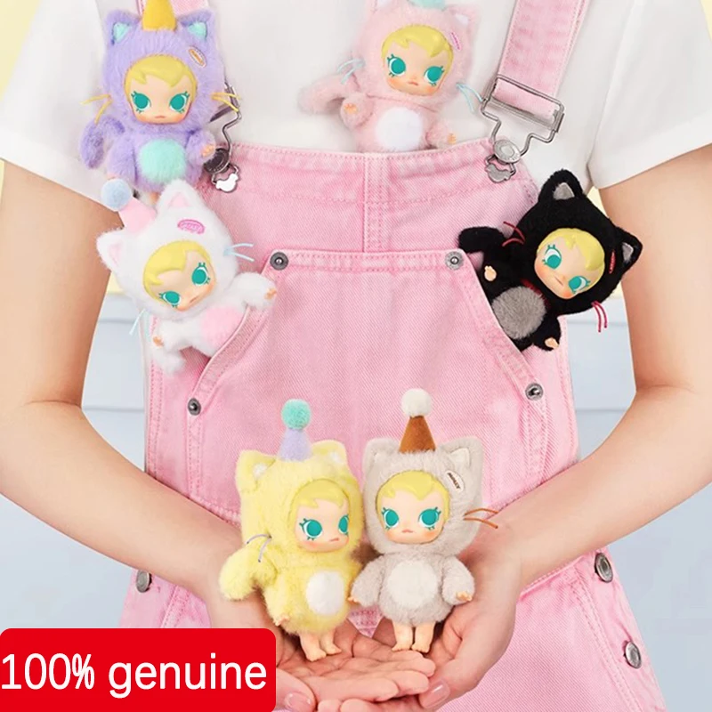 Новая детская серия Molly Pocket Friends, виниловый плюшевый рюкзак Kawaii, подвеска, глухая коробка, подарочная игрушка, коллекционные предметы и домашний декор
Новая детская серия Molly Pocket Friends, виниловый плюшевый рюкзак Kawaii, подвеска, глухая коробка, подарочная игрушка, коллекционные предметы и домашний декор