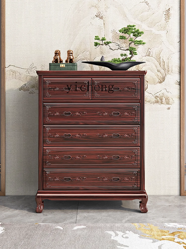 QZT Solid Wood Six-Drawer Cabinet Rosewood Redwood Bedroom Storage Living Room Sideboard Drawer Cabinet
QZT Solid Wood Six-Drawer Cabinet Rosewood Redwood Bedroom Storage Living Room Sideboard Drawer Cabinet