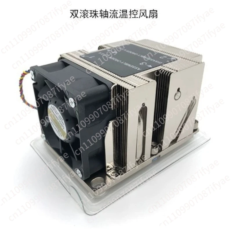 Radiator 3647 CPU fan rectangular hole high speed temperature control fan 3 copper tube 4 copper tube R83
Radiator 3647 CPU fan rectangular hole high speed temperature control fan 3 copper tube 4 copper tube R83