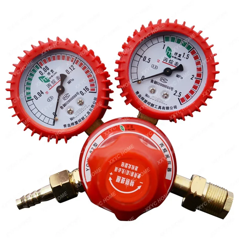 Realmote Gas Regulator Shockproof Propane Meter Pressure Reducer With Leather Case Welding And Cutting Tool
Realmote Gas Regulator Shockproof Propane Meter Pressure Reducer With Leather Case Welding And Cutting Tool