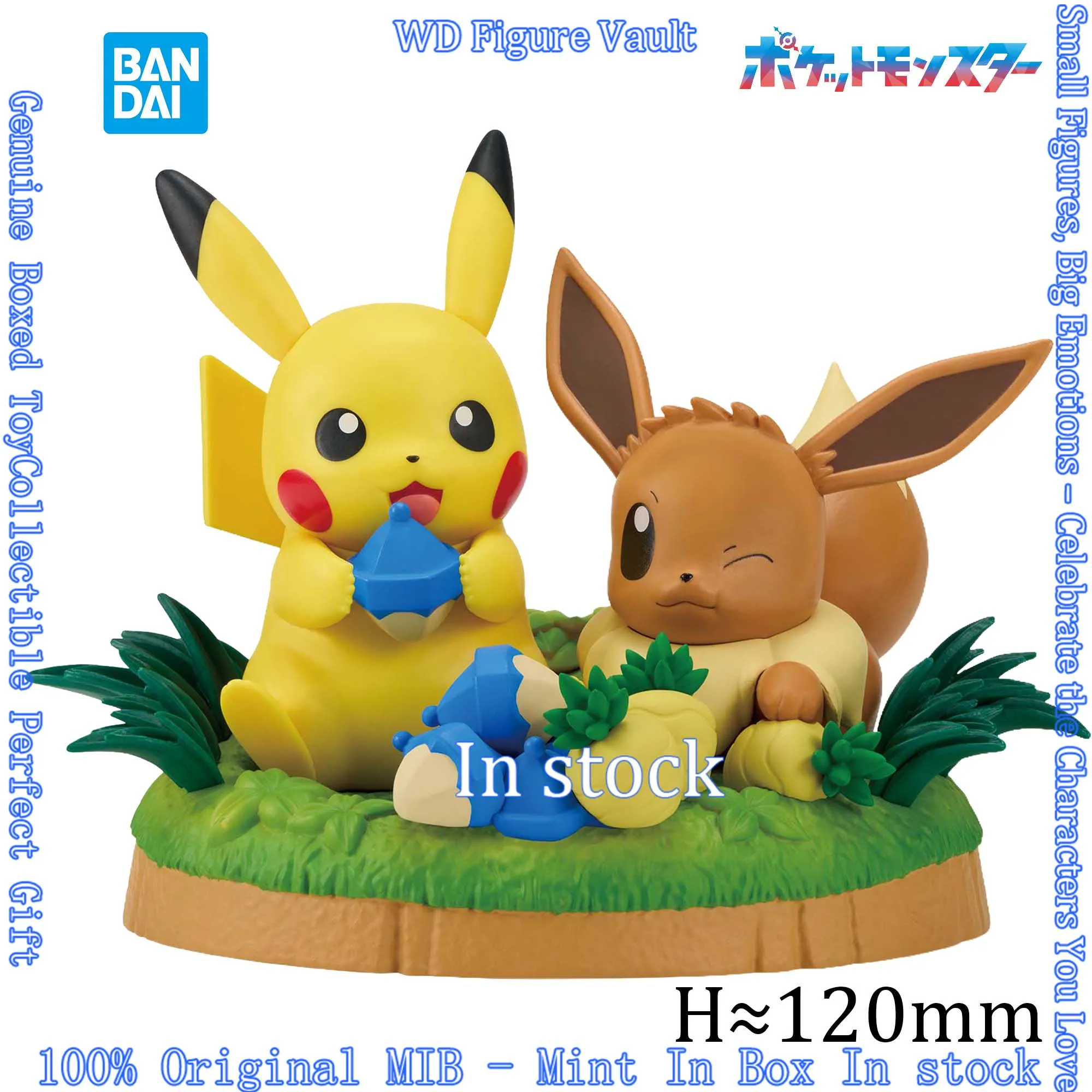 In stock Bandai Officially Licensed Pokemon Munching Time Figure ~Pikachu and Eevee~ Figures Anime Model Genuine Boxed Toy Gift
In stock Bandai Officially Licensed Pokemon Munching Time Figure ~Pikachu and Eevee~ Figures Anime Model Genuine Boxed Toy Gift
