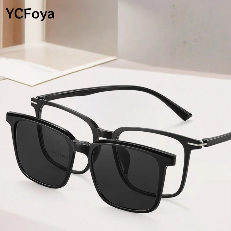 YCFoya Men Women Polarized Magnetic Sleeve Glasses Frame Ultralight Myopia Square Frame Optical Prescription Sunglasses 81015
YCFoya Men Women Polarized Magnetic Sleeve Glasses Frame Ultralight Myopia Square Frame Optical Prescription Sunglasses 81015