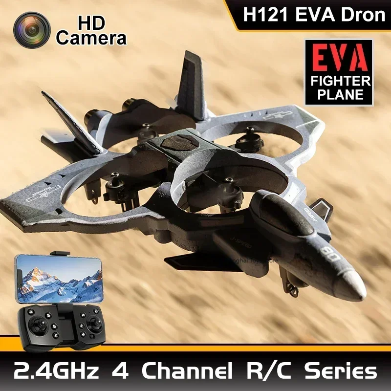 JJRC H121 EVA 2.4G 4CH RC Plane With LED Lights 8K Camera Foam RTF 360° Roll Wingspan Airplane Glider Aircraft Outdoor Boy Toy
JJRC H121 EVA 2.4G 4CH RC Plane With LED Lights 8K Camera Foam RTF 360° Roll Wingspan Airplane Glider Aircraft Outdoor Boy Toy