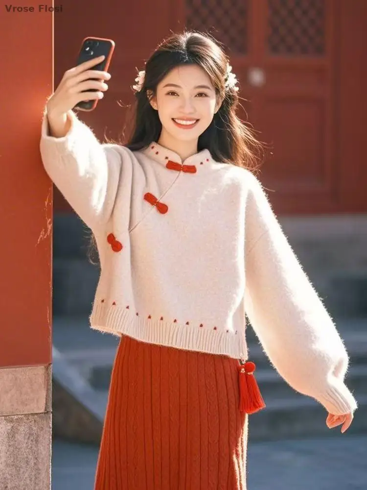 2026 New Chinese Style Disc Buckle Stand Collar Qipao Top Thicken Warm Winter Fashionable Top Vintage Literature Art Zen Hoody
2026 New Chinese Style Disc Buckle Stand Collar Qipao Top Thicken Warm Winter Fashionable Top Vintage Literature Art Zen Hoody