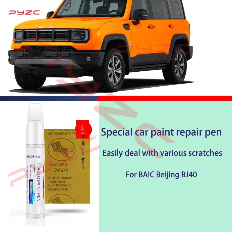 Для BAIC Beijing BJ40 2023-2025 B40 Набор ручек для ретуши краски — средство для ремонта царапин в автомобиле с кистью, автомобильные аксессуары «сделай сам»
Для BAIC Beijing BJ40 2023-2025 B40 Набор ручек для ретуши краски — средство для ремонта царапин в автомобиле с кистью, автомобильные аксессуары «сделай сам»