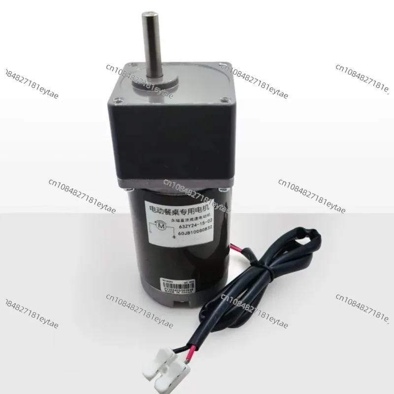 Remote Control of Electric Dining Table Turntable Motor Circuit Board Speed Controller
Remote Control of Electric Dining Table Turntable Motor Circuit Board Speed Controller