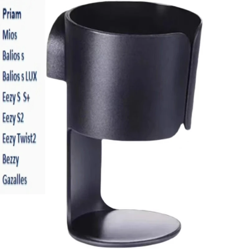 Cybex eezy priam mios cup holder baby stroller water cup bottle cup holder accessories
Cybex eezy priam mios cup holder baby stroller water cup bottle cup holder accessories