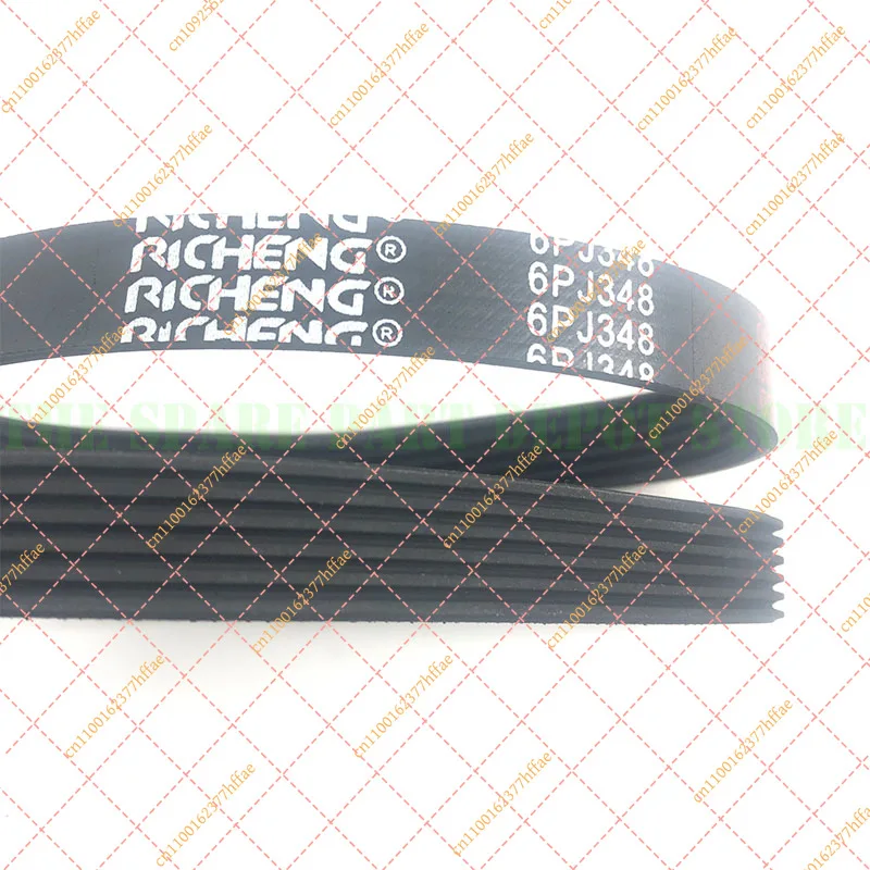13 Inch Woodworking Planer Drive Belt 6PJ348 2PCS
13 Inch Woodworking Planer Drive Belt 6PJ348 2PCS