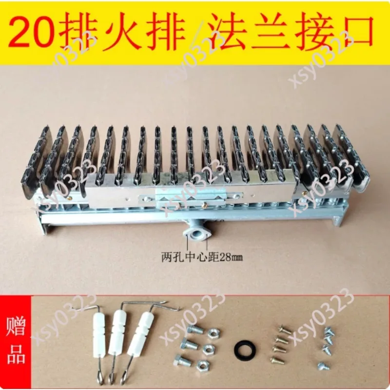 304 Stainless Steel 20-Row Burner for Noodle Cooker Steam Oven BBQ
304 Stainless Steel 20-Row Burner for Noodle Cooker Steam Oven BBQ