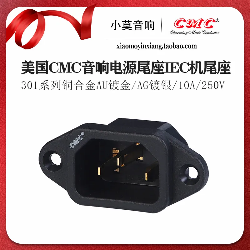 USA CMC 301 Series Copper Alloy Gold Plated Silver Plated Power Terminal IEC Rear Connector
USA CMC 301 Series Copper Alloy Gold Plated Silver Plated Power Terminal IEC Rear Connector