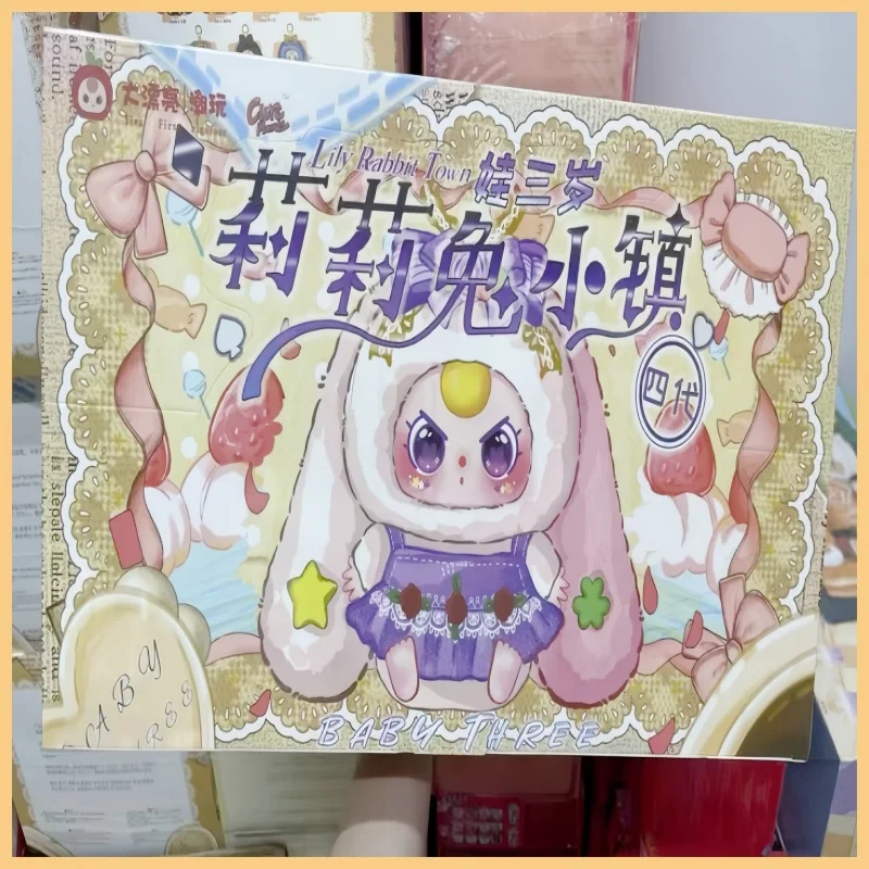 Новый кролик Лили, маленький город, серия V4, слепая коробка, игрушки, каваи, аниме, фигурка, модель, куклы, сумка, подвеска, коллекционная девушка, подарки-сюрпризы
Новый кролик Лили, маленький город, серия V4, слепая коробка, игрушки, каваи, аниме, фигурка, модель, куклы, сумка, подвеска, коллекционная девушка, подарки-сюрпризы