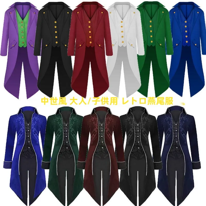 Men's Halloween Medieval Retro Tailcoat Performance Costume Adult Size Polyester Material Traditional National Stage Costume
Men's Halloween Medieval Retro Tailcoat Performance Costume Adult Size Polyester Material Traditional National Stage Costume