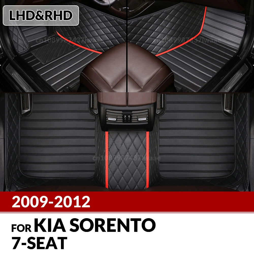 Автомобильные коврики для Kia Sorento 7 мест 2009 2010 2011 2012, пользовательские подушечки для ног, автомобильный ковер, аксессуары для интерьера
Автомобильные коврики для Kia Sorento 7 мест 2009 2010 2011 2012, пользовательские подушечки для ног, автомобильный ковер, аксессуары для интерьера