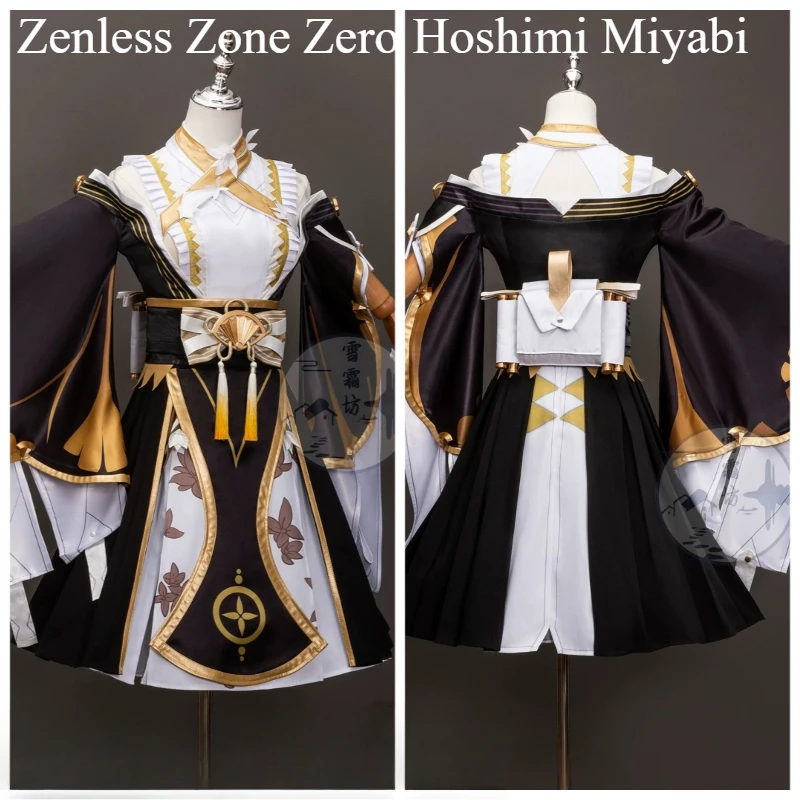 Zenless Zone Zero Hoshimi Miyabi Dignified Blossom Cosplay Costume Same style role-playing women's clothing in the game
Zenless Zone Zero Hoshimi Miyabi Dignified Blossom Cosplay Costume Same style role-playing women's clothing in the game