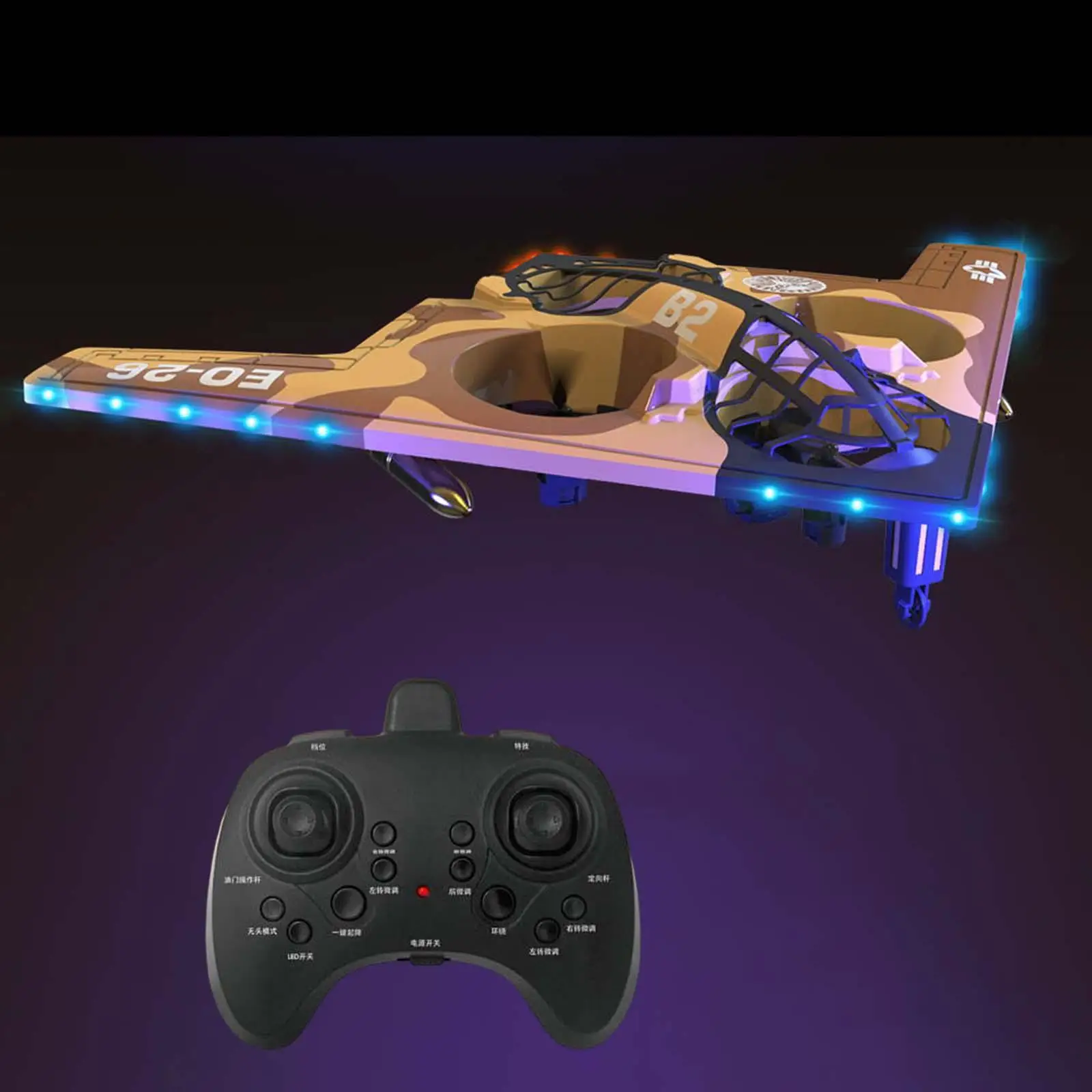 Foam RC Aircraft 2.4G 6 Channels Ready to Flying Easy to Control
Foam RC Aircraft 2.4G 6 Channels Ready to Flying Easy to Control