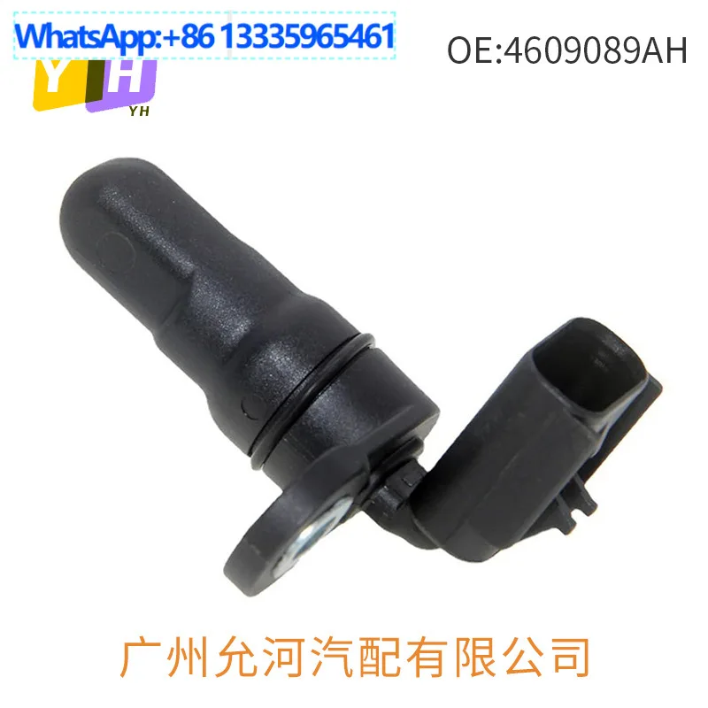 Подходит для датчика положения коленчатого вала Jeep Dodge Chrysler 4609089AH 4609089AB
Подходит для датчика положения коленчатого вала Jeep Dodge Chrysler 4609089AH 4609089AB