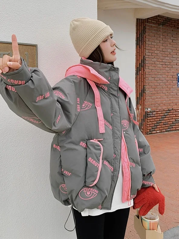 Женская модная осенне-зимняя куртка с капюшоном, утепленная, свободного кроя, из хлопка, с цветными блоками, повседневная, утепленная хлопковой подкладкой
Женская модная осенне-зимняя куртка с капюшоном, утепленная, свободного кроя, из хлопка, с цветными блоками, повседневная, утепленная хлопковой подкладкой