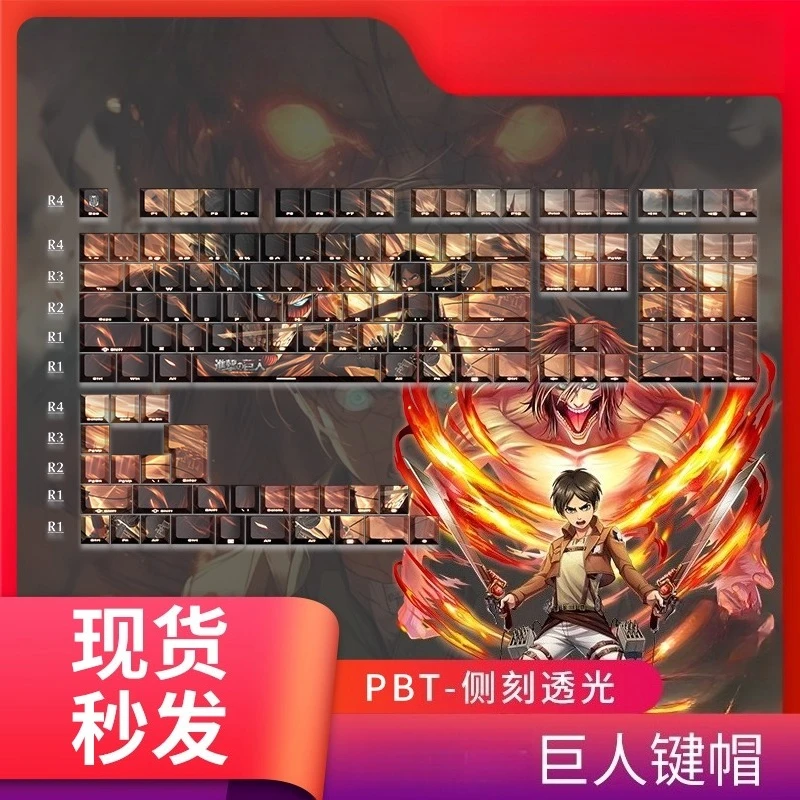 131 клавиша Giant Allen колпачки для клавиш боковые прозрачные анимационные колпачки для клавиш двумерная анимация PBT пятисторонняя сублимационная колпачок для клавиатуры
131 клавиша Giant Allen колпачки для клавиш боковые прозрачные анимационные колпачки для клавиш двумерная анимация PBT пятисторонняя сублимационная колпачок для клавиатуры