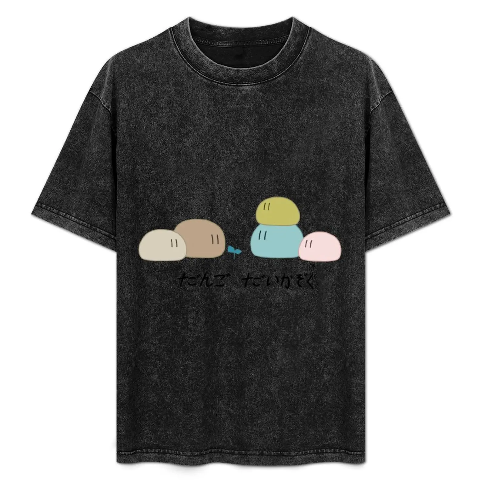 Clannad: Dango Daikazoku T-Shirt Holiday Casual Short Sleeve Top
Clannad: Dango Daikazoku T-Shirt Holiday Casual Short Sleeve Top