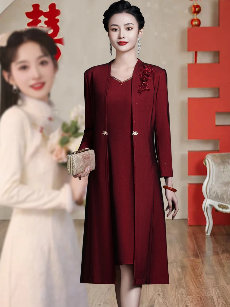 Elegant Mid-Length Wedding Dress Set plus Size Slimming Outerwear for Wedding Banquet Mothers of the Bride High-End Spring Au...
Elegant Mid-Length Wedding Dress Set plus Size Slimming Outerwear for Wedding Banquet Mothers of the Bride High-End Spring Au...