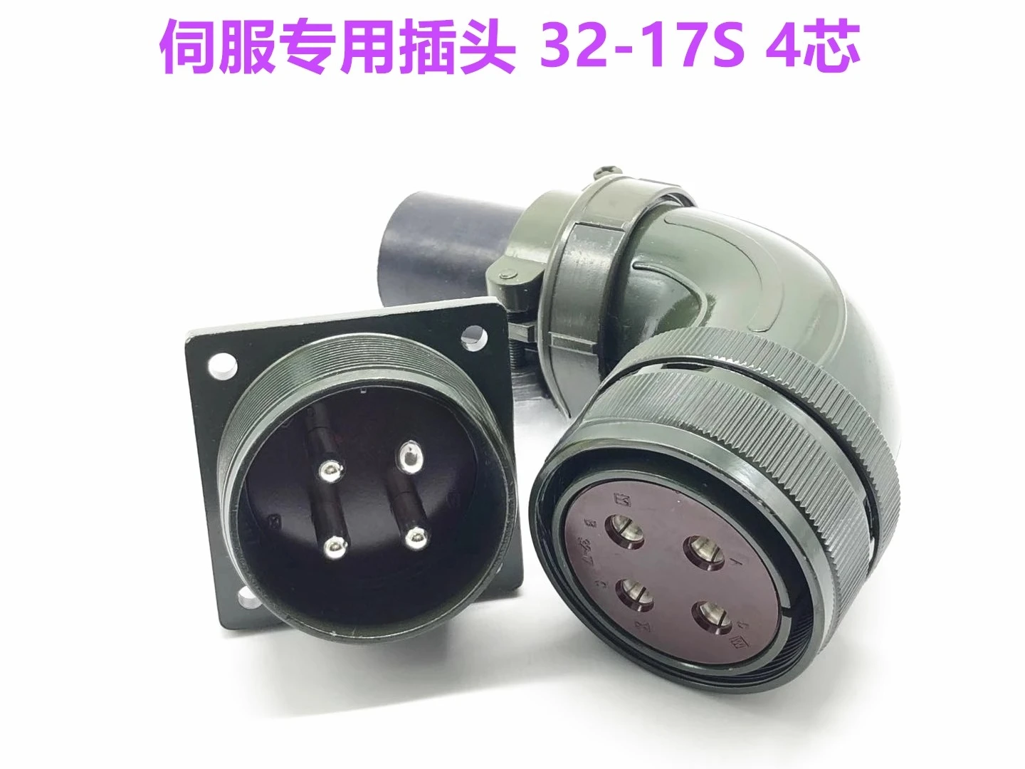 Suitable for Mitsubishi MS3108B 32-17S Delta Yaskawa servo connector MR-PWCNS3 Y3021050447 plug
Suitable for Mitsubishi MS3108B 32-17S Delta Yaskawa servo connector MR-PWCNS3 Y3021050447 plug