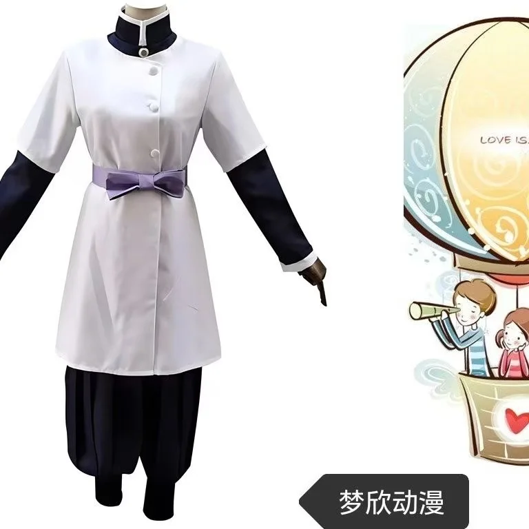 Cosplay Costume for Aoi Kanzaki Butterfly Mansion from Demon Slayer Kimetsu no Yaiba Suitable for Halloween and Christmas
Cosplay Costume for Aoi Kanzaki Butterfly Mansion from Demon Slayer Kimetsu no Yaiba Suitable for Halloween and Christmas