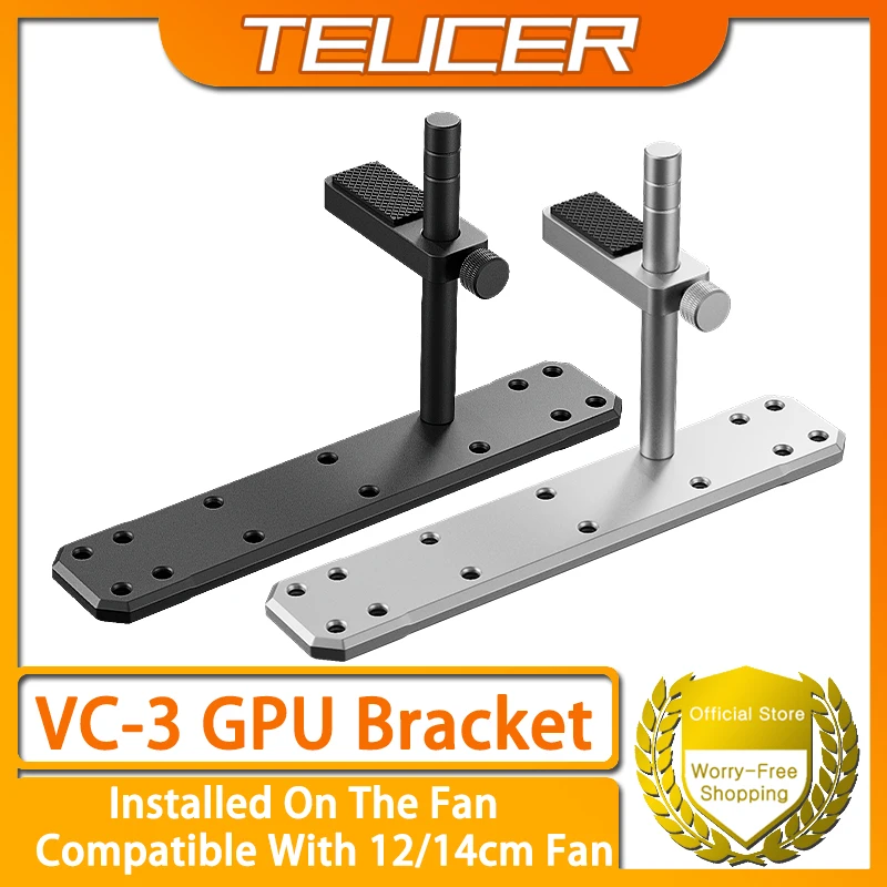 Кронштейн для видеокарты TEUCER, шасси, положение вентилятора 12 или 14 см, алюминиевый металлический графический процессор, двойной стержень, поддержка видеокарты, противопровисающий кронштейн
Кронштейн для видеокарты TEUCER, шасси, положение вентилятора 12 или 14 см, алюминиевый металлический графический процессор, двойной стержень, поддержка видеокарты, противопровисающий кронштейн