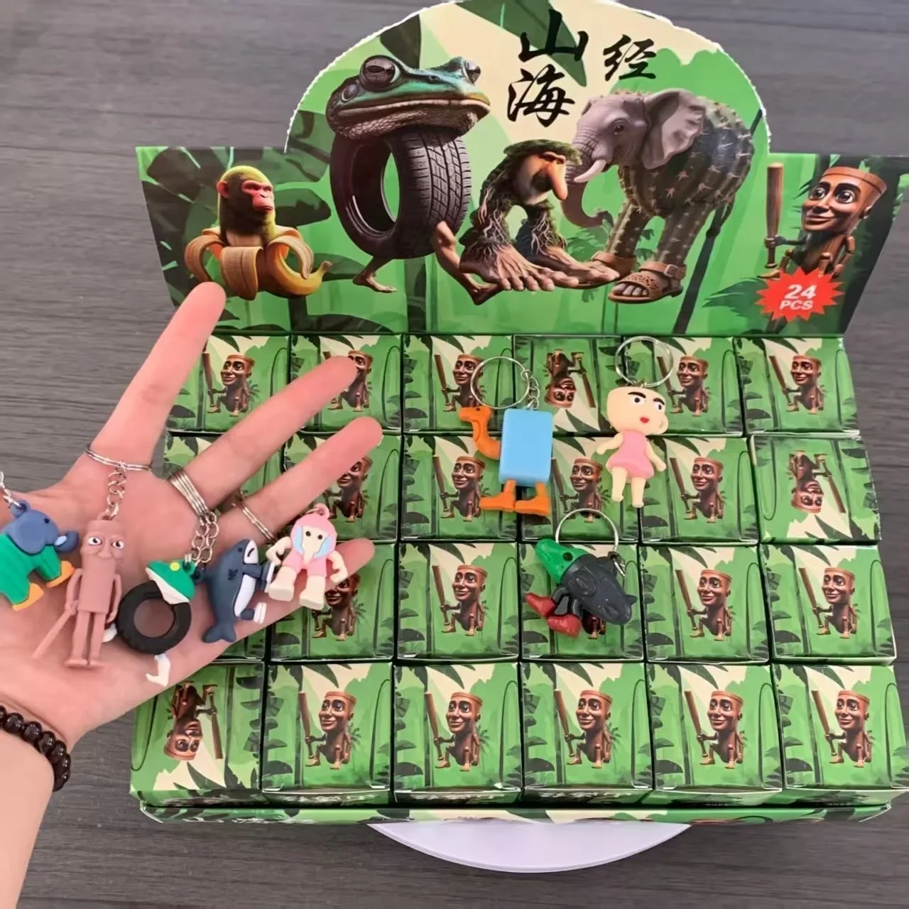 24PCS Italian Brainrot Blind Box Toy Tung Sahur Keyring Tralalero Tralala Bombardiro Crocodilo Shimpanzini Bananini Model Gifts
24PCS Italian Brainrot Blind Box Toy Tung Sahur Keyring Tralalero Tralala Bombardiro Crocodilo Shimpanzini Bananini Model Gifts