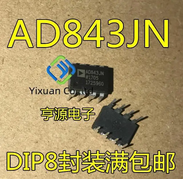 10 шт. Оригинальный Новый AD843JN AD843 AD843JNZ DIP-8 AD843JRZ AD843JR SOP8 усилитель
10 шт. Оригинальный Новый AD843JN AD843 AD843JNZ DIP-8 AD843JRZ AD843JR SOP8 усилитель