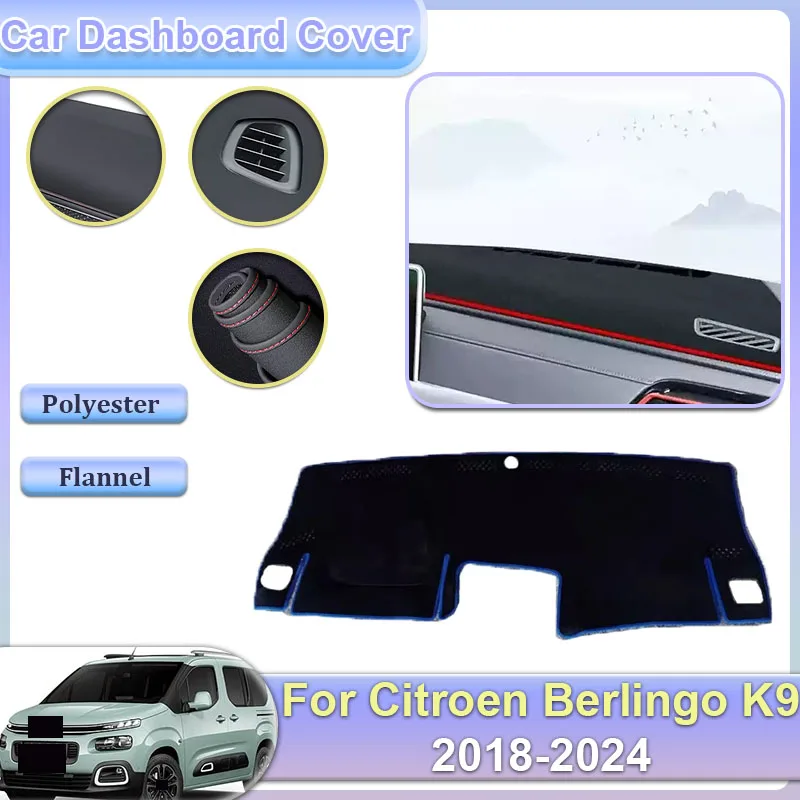 Для Citroen Berlingo K9 2018 ~ 2024 коврик для приборной панели автомобиля Peugeot Partner Vauxhall Combo Dashmat чехол козырек от солнца коврик аксессуары для ковров
Для Citroen Berlingo K9 2018 ~ 2024 коврик для приборной панели автомобиля Peugeot Partner Vauxhall Combo Dashmat чехол козырек от солнца коврик аксессуары для ковров