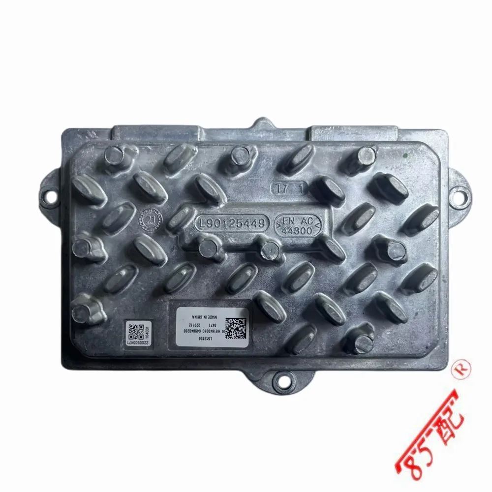 New And Original L90125448 LED Headlamp Ballast Control Unit Module S7020206 L90125449
New And Original L90125448 LED Headlamp Ballast Control Unit Module S7020206 L90125449