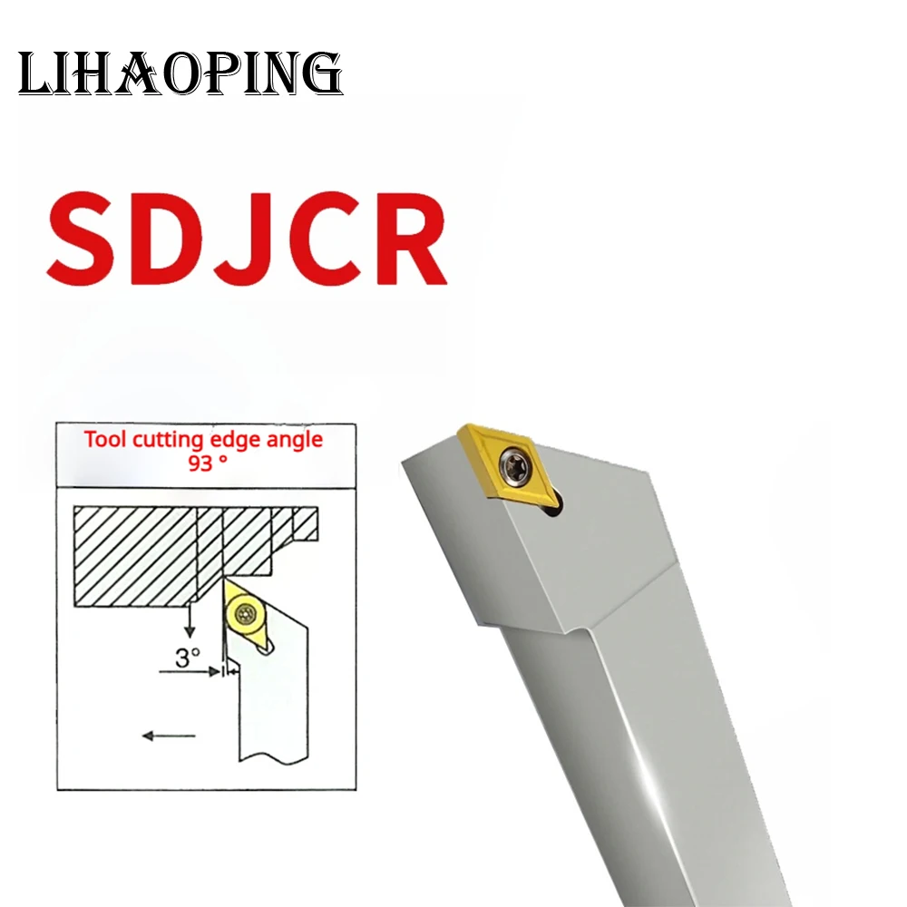 SDJCR SDJCL Spring Steel External Tools Holder SDJCR1010H07 SDJCR1616H07 SDJCR2020K11 SDJCR2525M11 SDJCL1212H07 SDJCL1616H07
SDJCR SDJCL Spring Steel External Tools Holder SDJCR1010H07 SDJCR1616H07 SDJCR2020K11 SDJCR2525M11 SDJCL1212H07 SDJCL1616H07