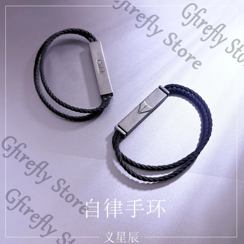 Love and Deepspace Cosplay Collect Hand Chain Bracelet Caleb Bangle Wristband Anime Game Ambitus Souvenir Cuff Colleagues
Love and Deepspace Cosplay Collect Hand Chain Bracelet Caleb Bangle Wristband Anime Game Ambitus Souvenir Cuff Colleagues