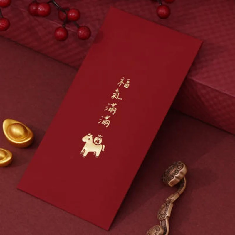 Full of Blessings for the New Year of the Horse, Creative Red Envelopes for the Year of the Horse, and New Year's Red Envelopes
Full of Blessings for the New Year of the Horse, Creative Red Envelopes for the Year of the Horse, and New Year's Red Envelopes