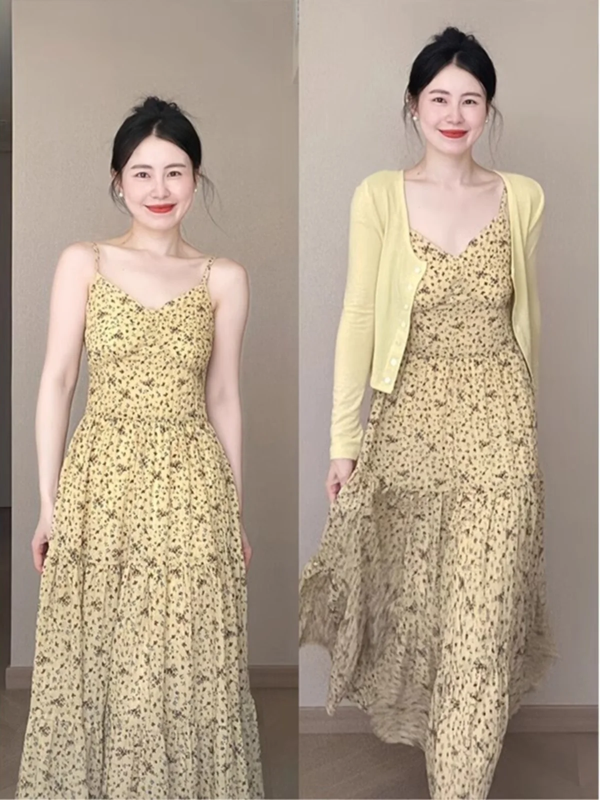 Yellow Ice Silk Knitted Cardigan Women's Summer Thin Vest Top with Strap Beach Cover up Shoulder Shawl Small Outer Jacket
Yellow Ice Silk Knitted Cardigan Women's Summer Thin Vest Top with Strap Beach Cover up Shoulder Shawl Small Outer Jacket