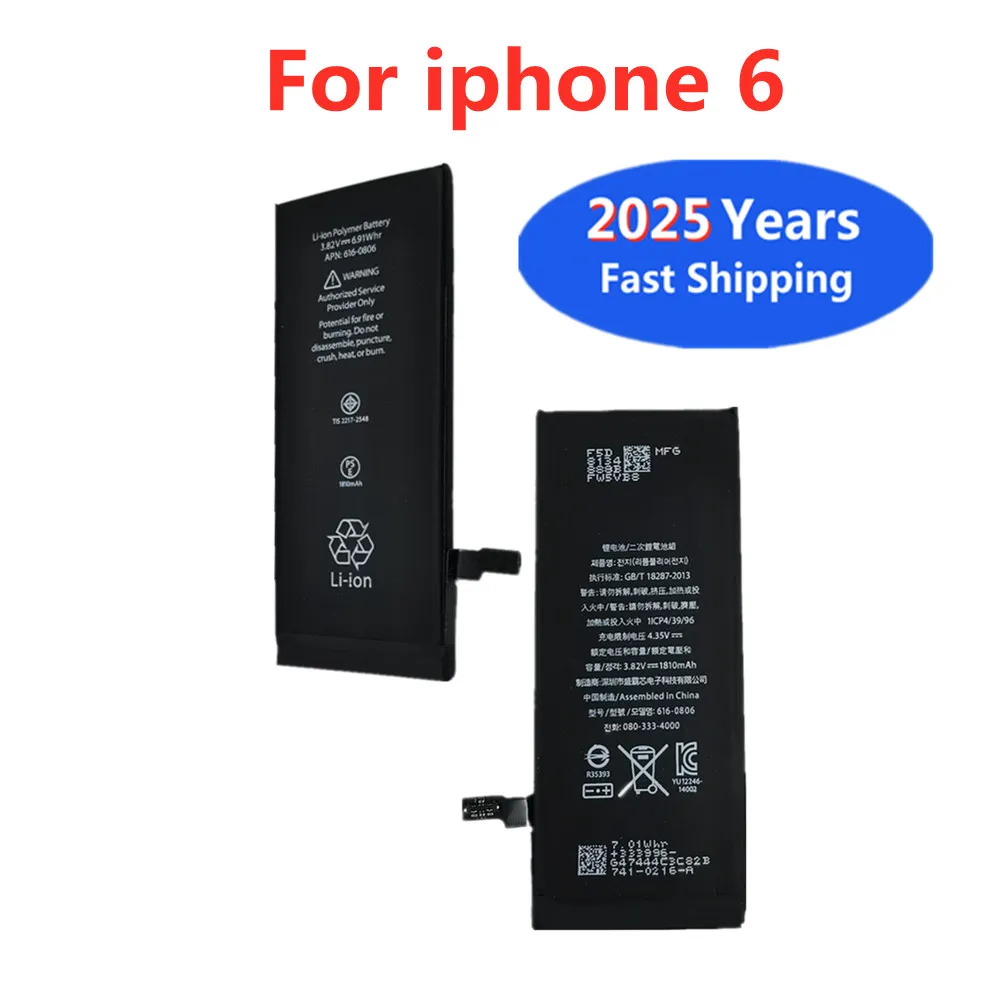 Аккумулятор для iPhone6 высокой емкости 1810 мАч для мобильного телефона iPhone 6 A1549 A1586 A1589 A1522 A1524 A1593
Аккумулятор для iPhone6 высокой емкости 1810 мАч для мобильного телефона iPhone 6 A1549 A1586 A1589 A1522 A1524 A1593