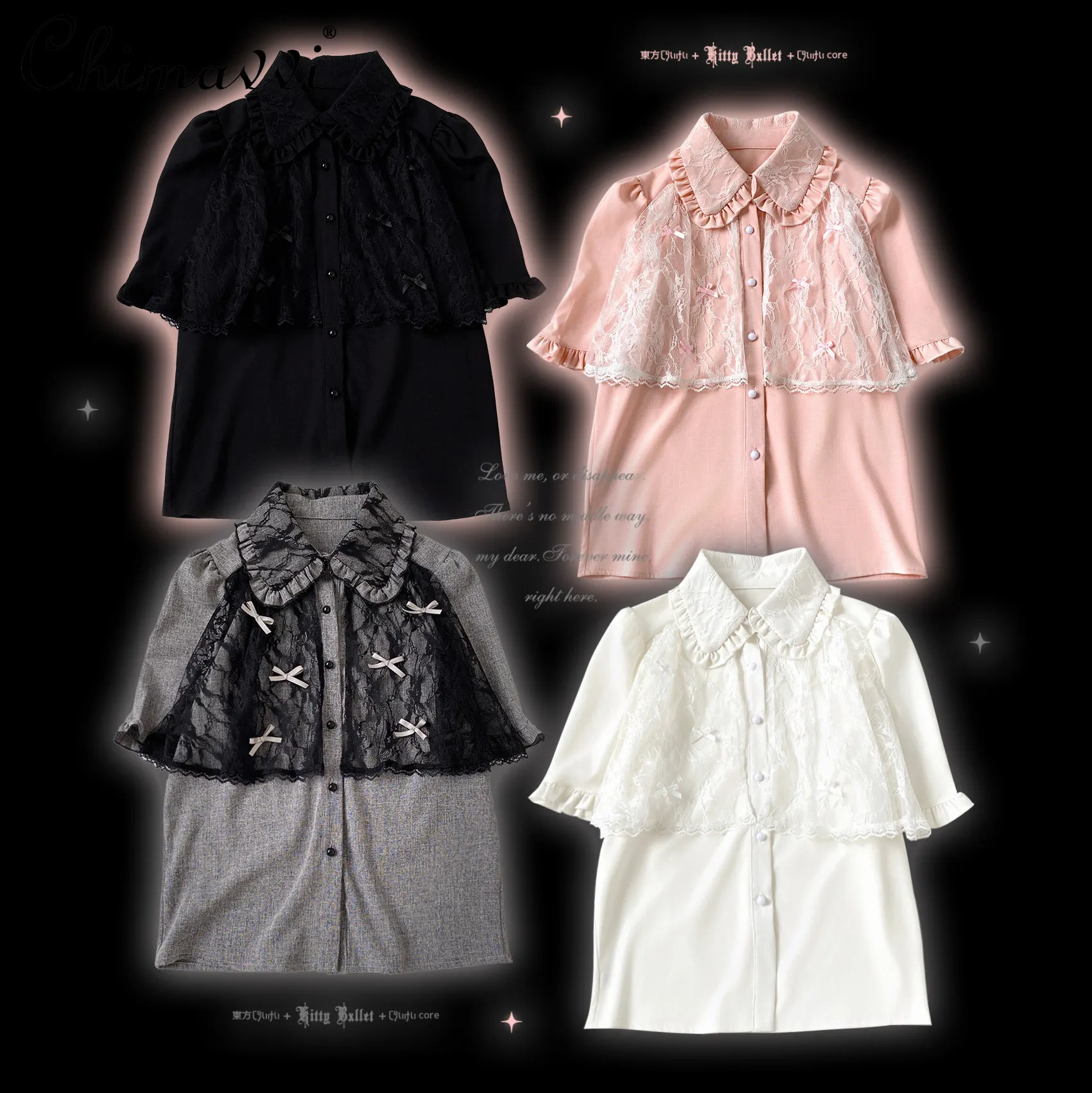 Original Japanese-style Mine Series Sweet Lace Short-sleeve Shirt New 2026 Spring and Summer Cute Girls Blouse Lolita Top
Original Japanese-style Mine Series Sweet Lace Short-sleeve Shirt New 2026 Spring and Summer Cute Girls Blouse Lolita Top