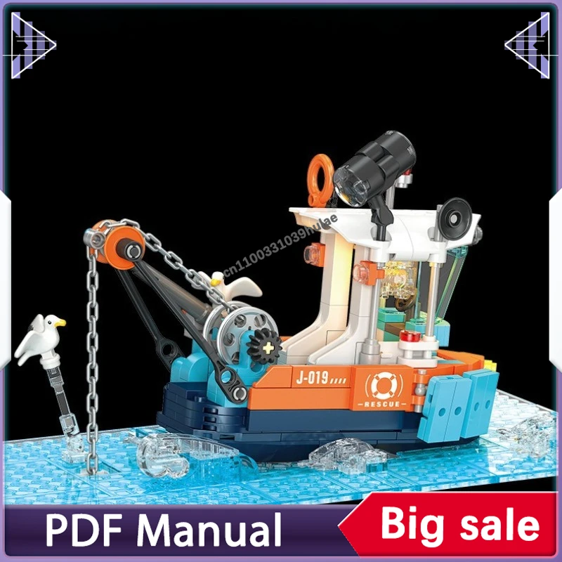 Educational Assembly Fish Tank Building Blocks JJ9219 Diving Adventure Toy Gift for Kids
Educational Assembly Fish Tank Building Blocks JJ9219 Diving Adventure Toy Gift for Kids