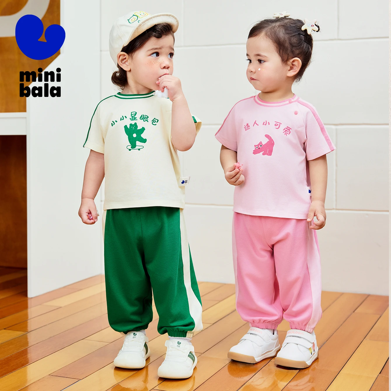 Mini Bala Short Sleeve Set Unisex Kids Baby Sports College-style Short Sleeve and Long Trousers Cool Feeling Bacteria-inhibiting
Mini Bala Short Sleeve Set Unisex Kids Baby Sports College-style Short Sleeve and Long Trousers Cool Feeling Bacteria-inhibiting