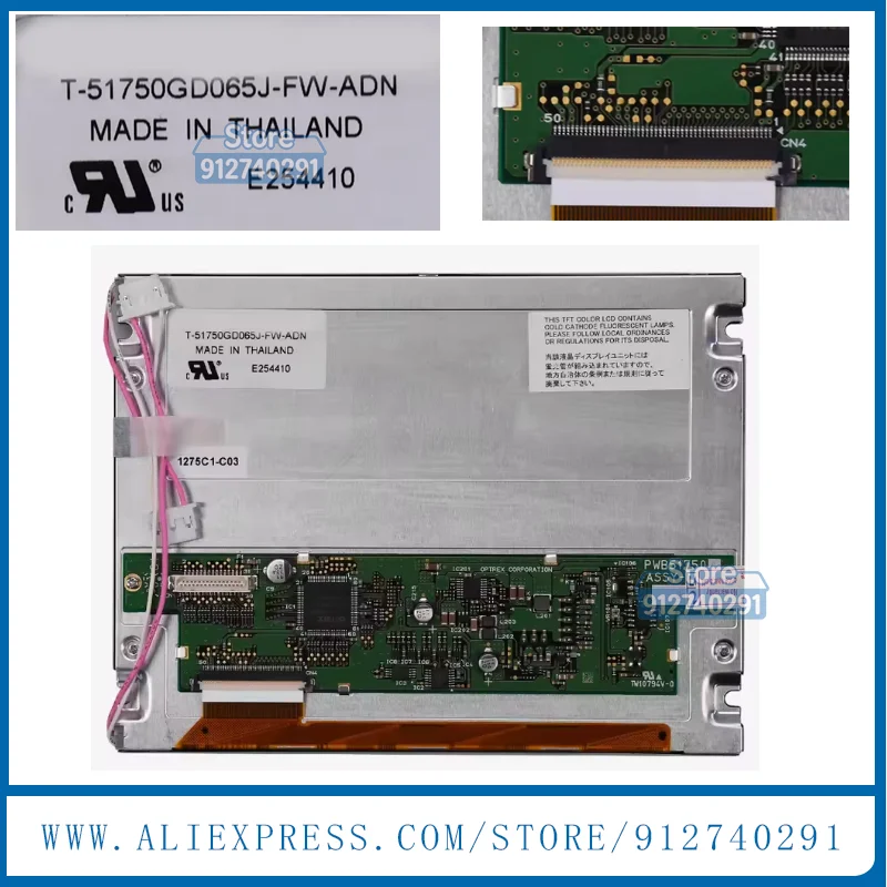Original 5.7'' T-51750GD065J-FW-ADN T-51750GD065J-FW-AFN T-51750GD065J-FW-AA T-51750GD065J-FW-AB Industrial LCD Display Screen
Original 5.7'' T-51750GD065J-FW-ADN T-51750GD065J-FW-AFN T-51750GD065J-FW-AA T-51750GD065J-FW-AB Industrial LCD Display Screen